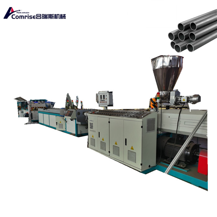 PVC Pipe Extruger Machine