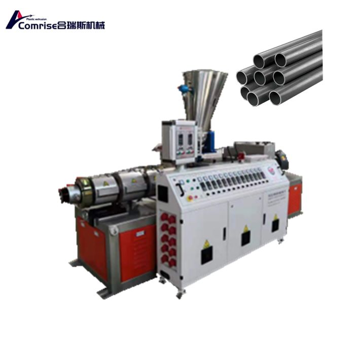 PVC Pipe Extrucation Production Line